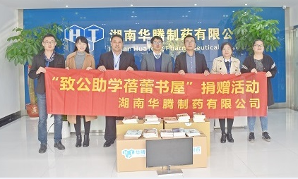 1629775550(1).jpg 1629775550(1).jpg