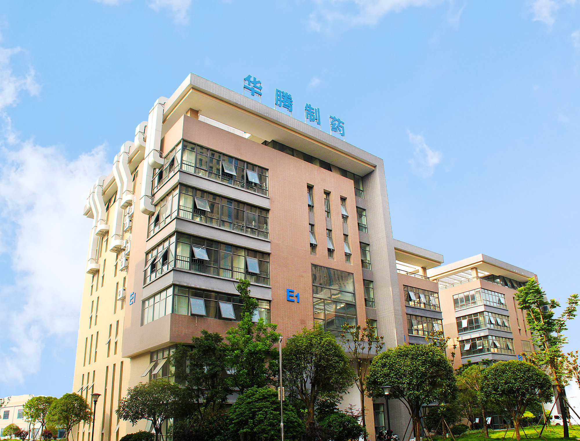 公司主樓-3(1).jpg 公司主樓-3(1).jpg