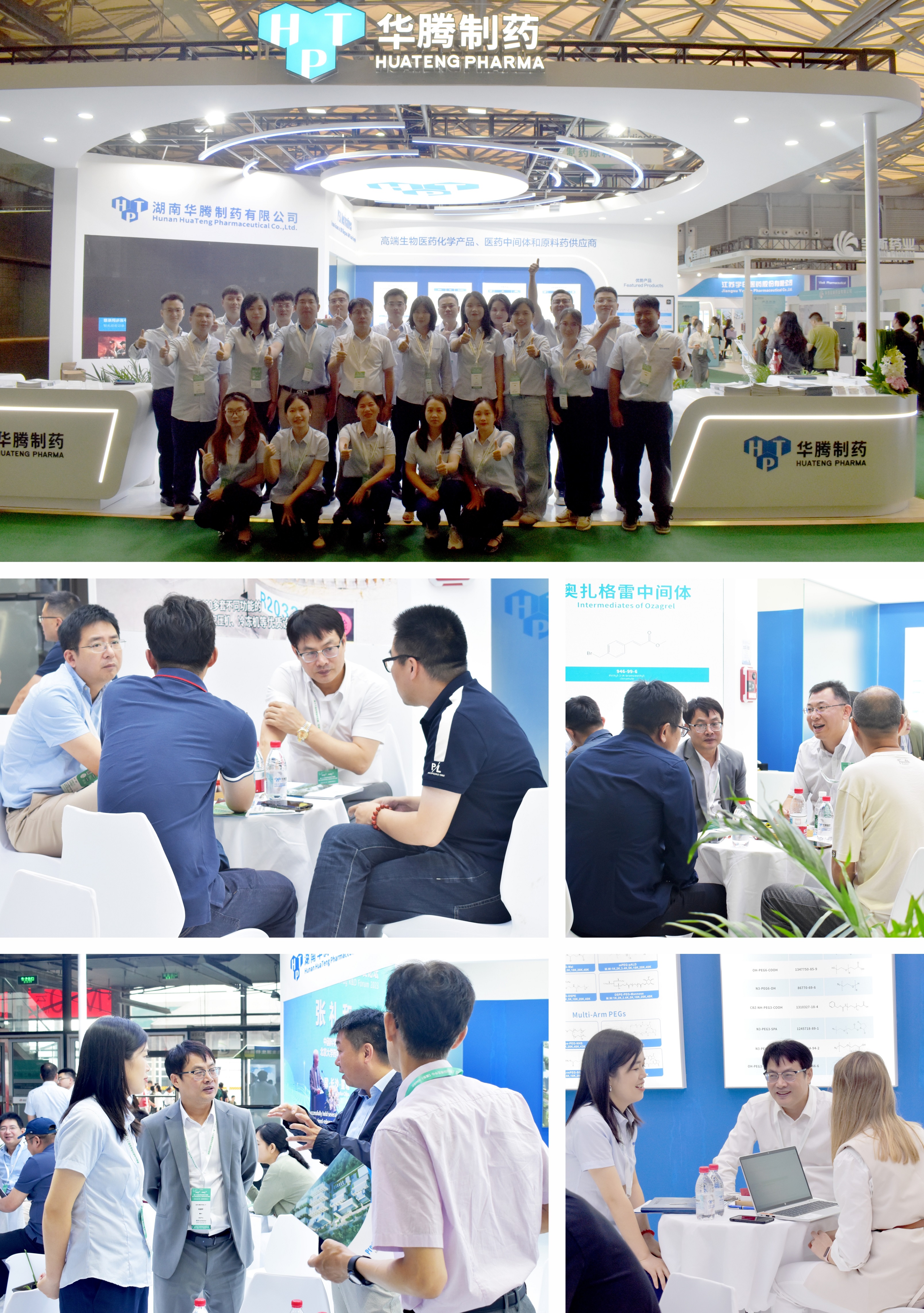 微信配圖1111.jpg 微信配圖1111.jpg