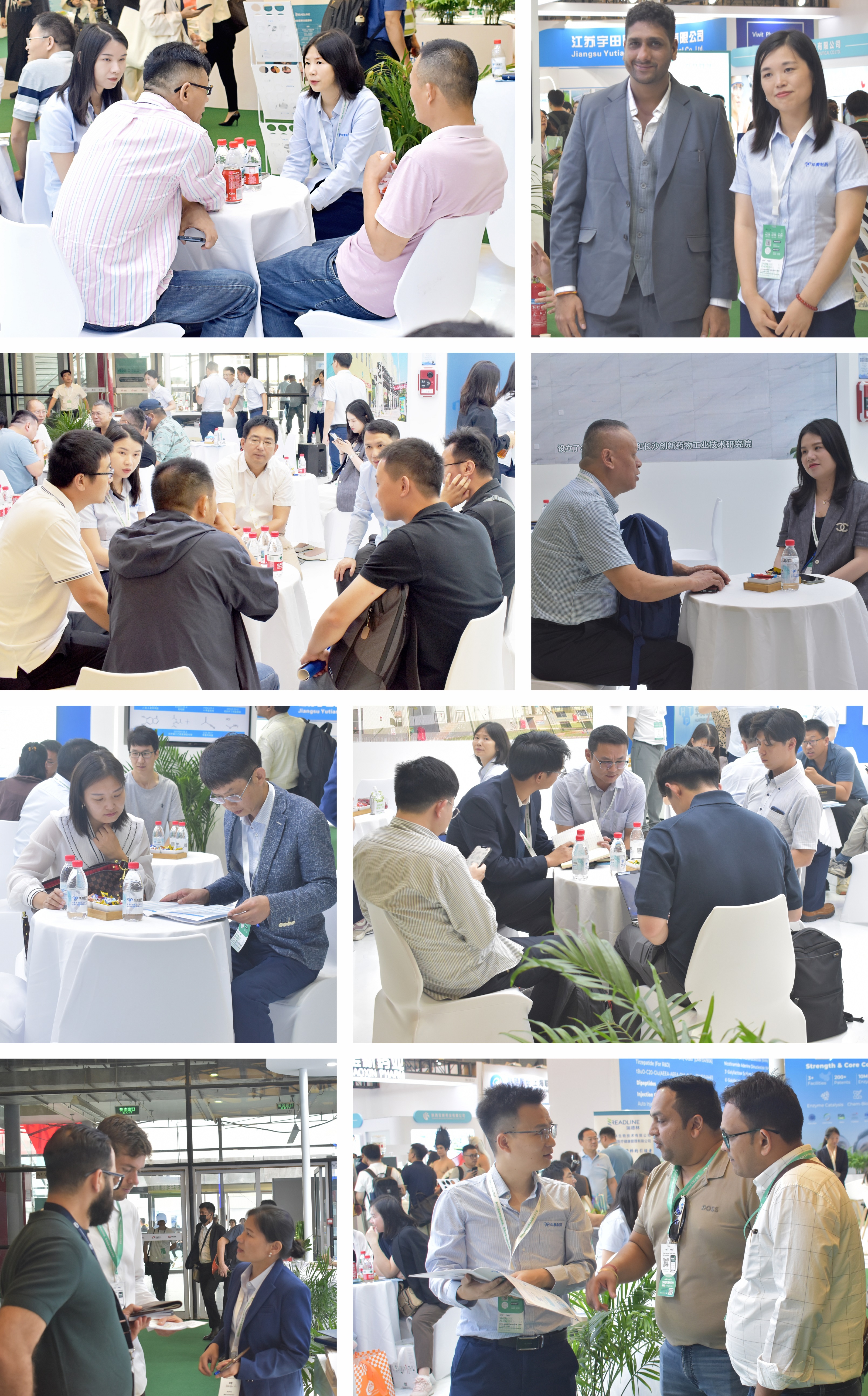 微信配圖2222.jpg 微信配圖2222.jpg